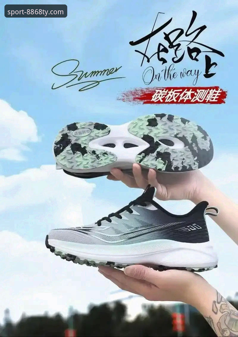 8868体育一键安装最新动态：多端适配带来移动端赛事新体验