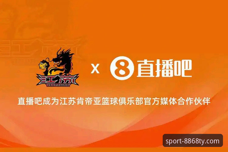 体育游戏 8868体育平台深度评测:手机玩体育游戏,从入门到精通